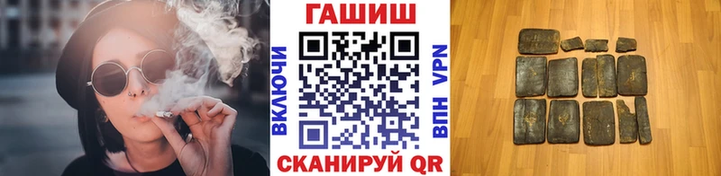 Где купить наркоту Гагарин АМФ Мефедрон Кетамин Бошки Шишки COCAIN Гашиш