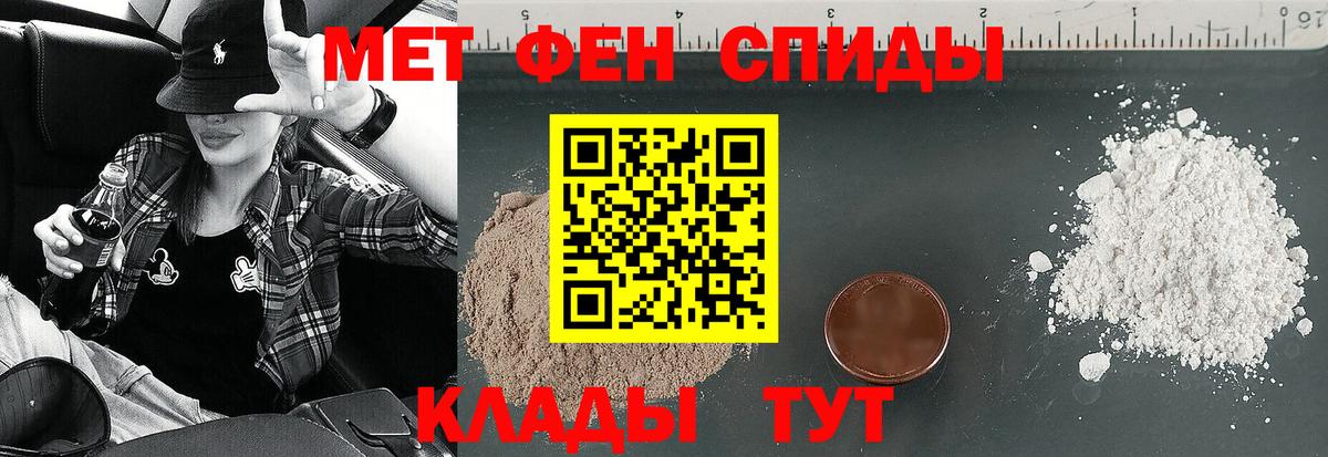 АМФ Premium Гагарин