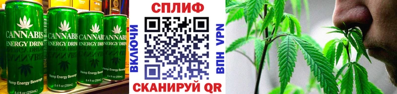 Печенье с ТГК марихуана  дарнет шоп  Гагарин 