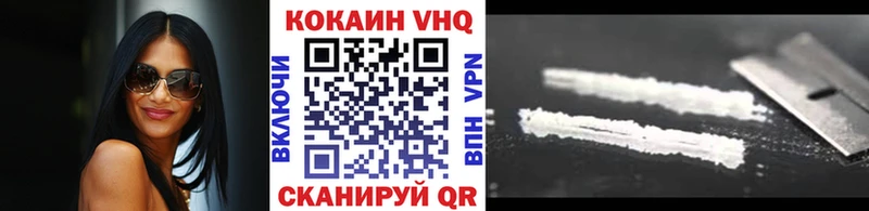 наркотики  Гагарин  COCAIN Боливия 