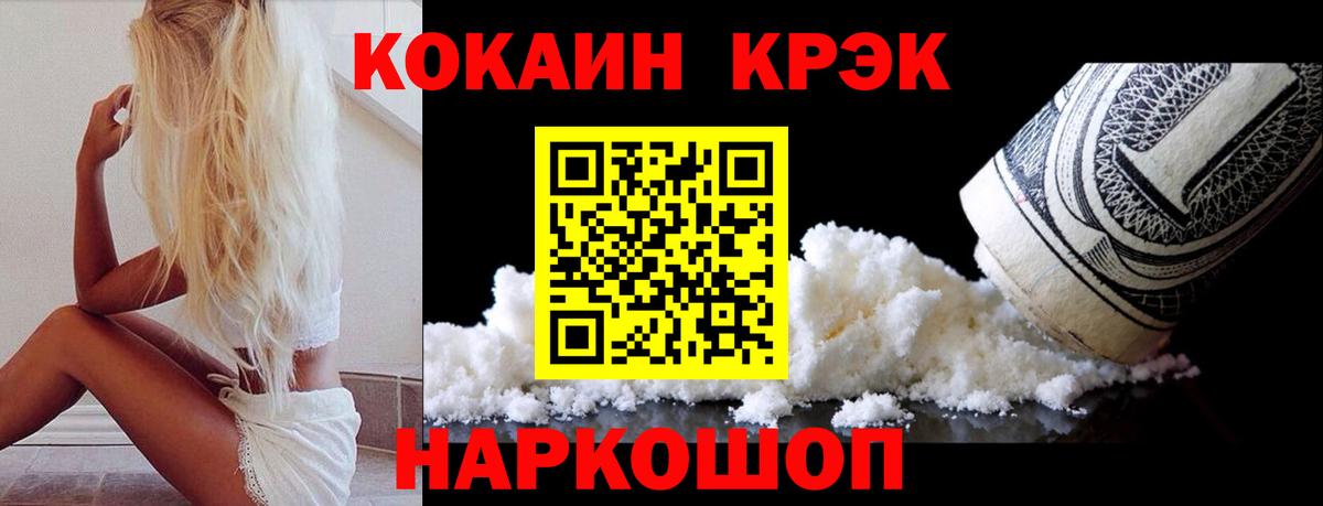 Лсд 25 Гагарин
