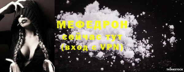 jwh Костерёво