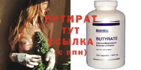 ECSTASY Коряжма