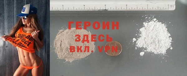 jwh Костерёво