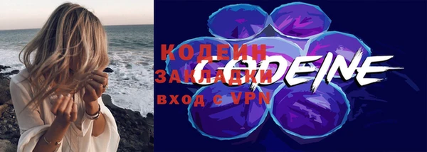 ECSTASY Коряжма