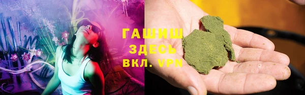дживик Кодинск