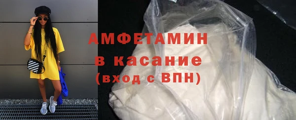 МДМА Корсаков