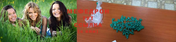 jwh Костерёво
