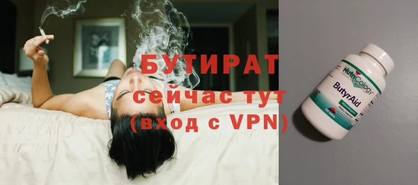 дживик Кодинск