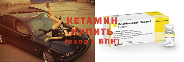 ПСИЛОЦИБИНОВЫЕ ГРИБЫ Лиски