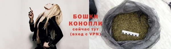 МДМА Корсаков