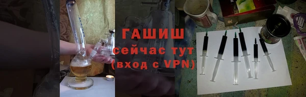 jwh Костерёво