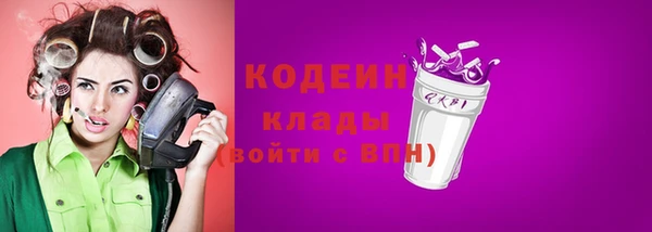 jwh Костерёво