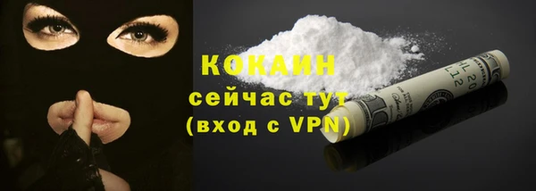 МДМА Корсаков