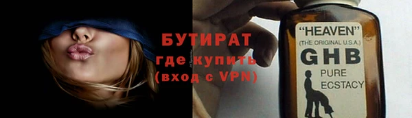 мдма Козельск