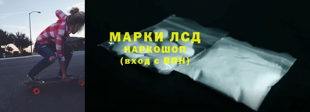 стафф Киреевск