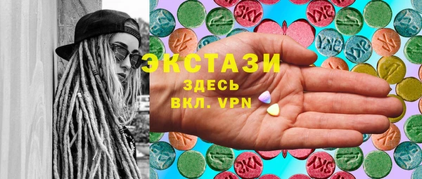 jwh Костерёво