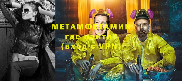 дживик Кодинск