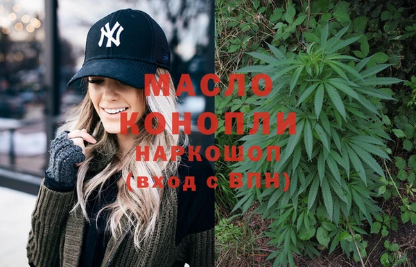 ECSTASY Коряжма
