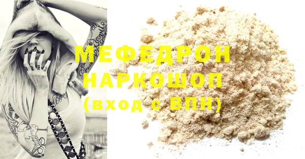 ECSTASY Коряжма