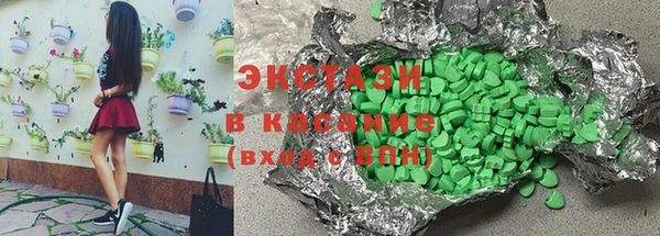 дживик Кодинск