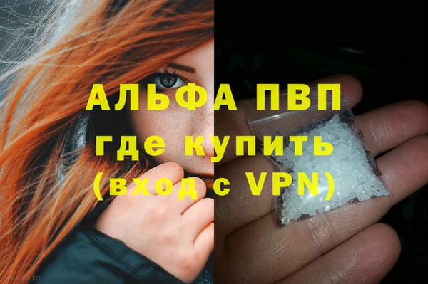 jwh Костерёво