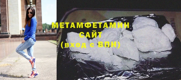 ECSTASY Коряжма