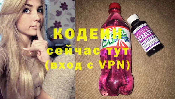 ECSTASY Коряжма