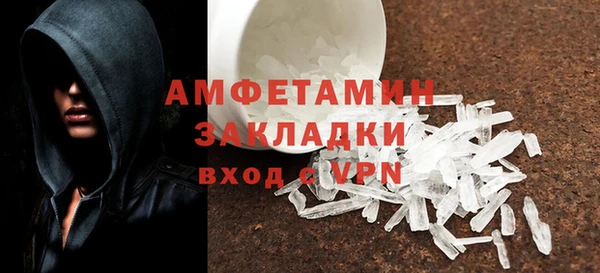 МДМА Корсаков