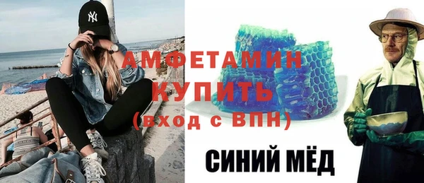 jwh Костерёво