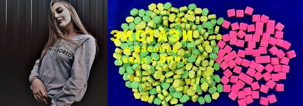 ECSTASY Коряжма