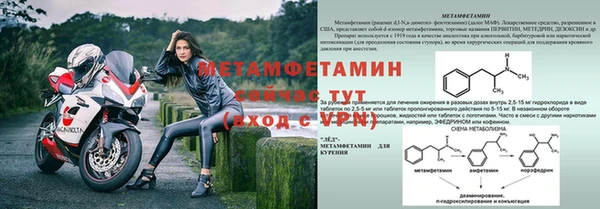 мдма Козельск