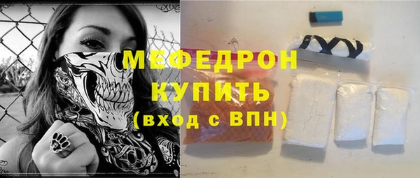 МДМА Корсаков