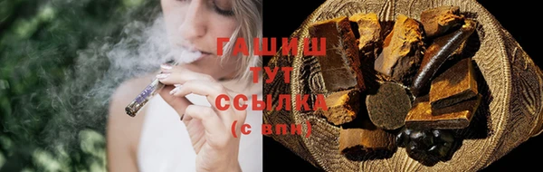 дживик Кодинск