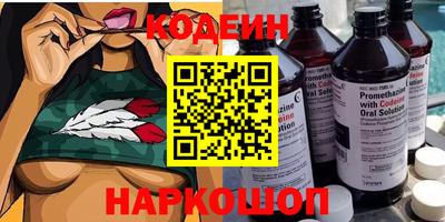 кокаин премиум Дубна