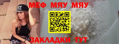 индика Донецк