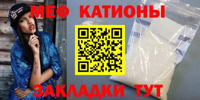 ГАЛЛЮЦИНОГЕННЫЕ ГРИБЫ Берёзовский