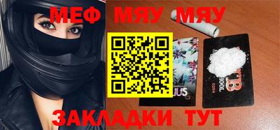 индика Донецк