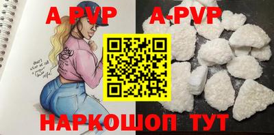 ешки Донской