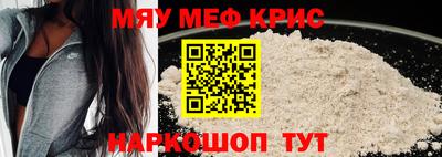 ГАЛЛЮЦИНОГЕННЫЕ ГРИБЫ Берёзовский