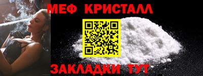 ешки Донской