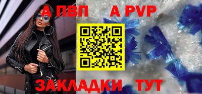 кокаин премиум Дубна