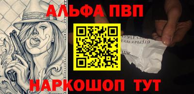 ешки Донской