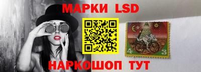 кокаин премиум Дубна