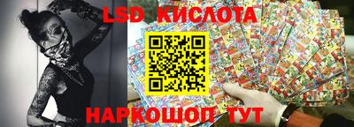 кокаин премиум Дубна