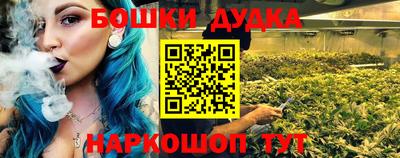 ешки Донской