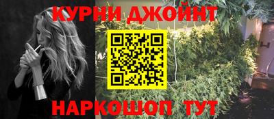 кокаин премиум Дубна