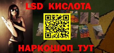 кокаин премиум Дубна