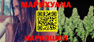 кокаин премиум Дубна