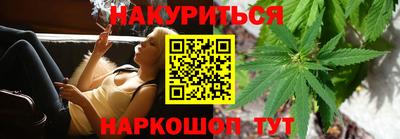 кокаин премиум Дубна